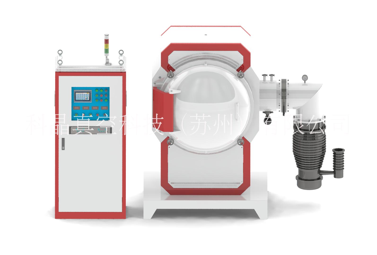 铝镍钴材料真空烧结热处理炉