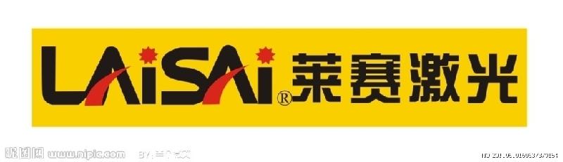 山东济宁连州全站仪测量仪器水准仪仪经纬仪