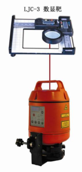 供应LJC-100激光自动安平垂准仪