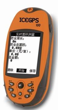 内蒙古冰河探险家系列手持式GPS100型面积测量仪-测亩仪手持面