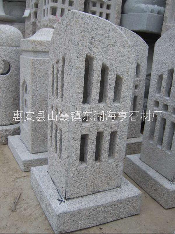 福建泉州惠安海亨石业石灯笼 太阳能石灯 庭院别墅立式石雕石灯笼 草坪灯