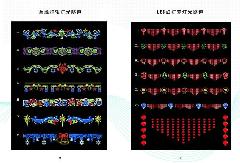 广东中山供应长廊灯福字灯笼双灯龙