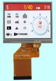 3.5寸TFT显示屏320*240分辨率4:3宽视角