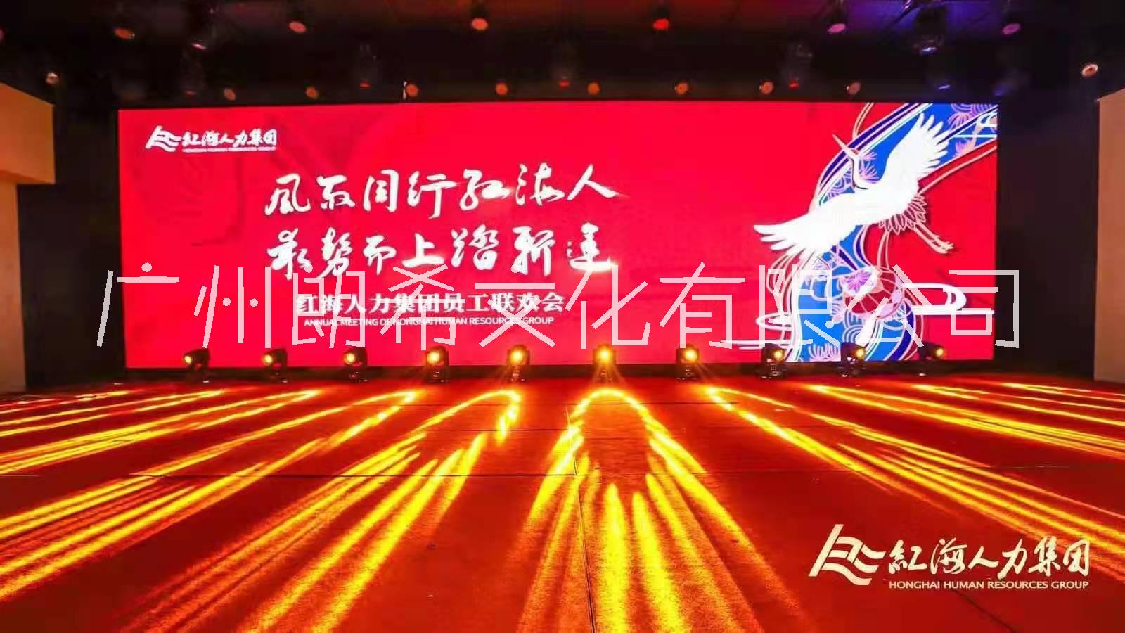 广东广东LED显示屏舞台搭建显示屏特点与重要性