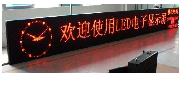 led显示屏ccc认证