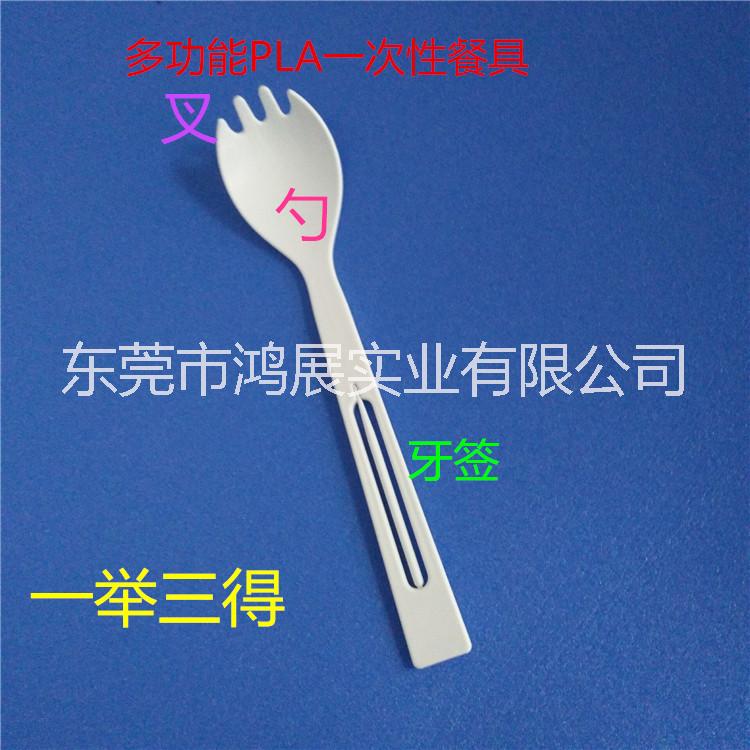 <-><->广东厂家定制食品级PLA可降解一次性餐具刀叉勺