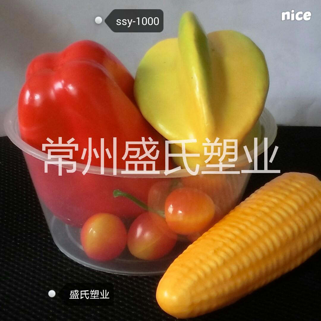 供应一次性打包盒饭盒保鲜盒汤碗