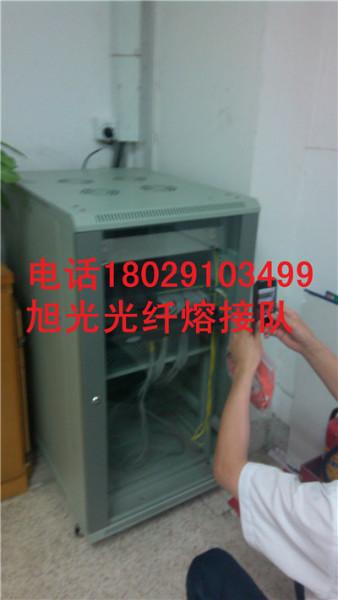 电话1802910****黑沙环筷子基水塘圣安多尼堂区花王 光纤熔焊接热水优胜浰源合水公白彭