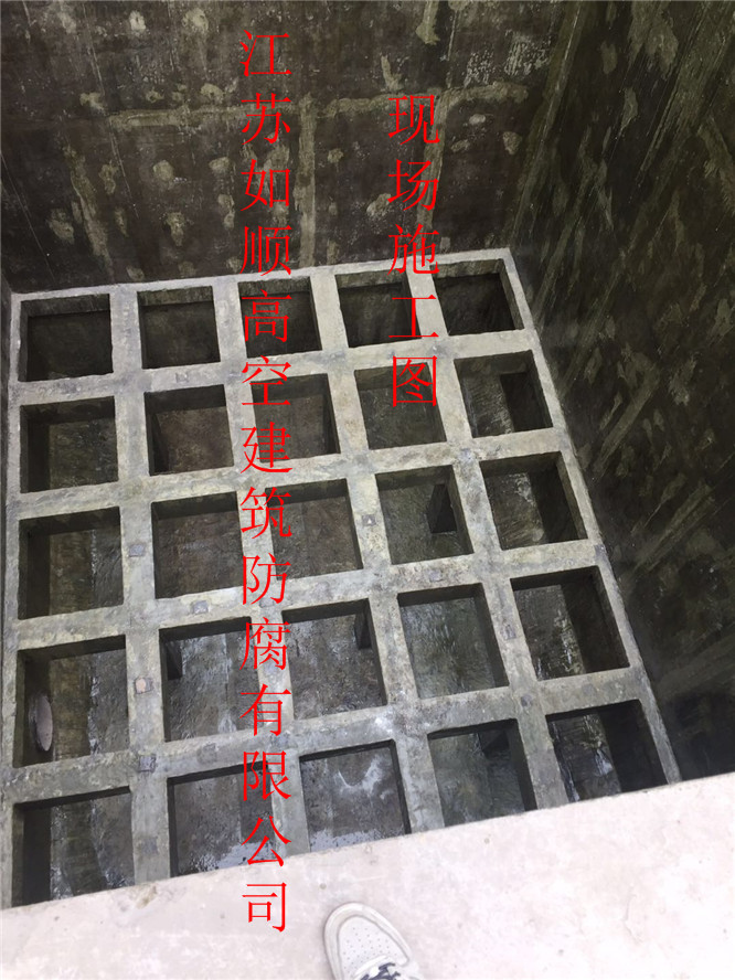 江苏江苏地坪玻璃钢防腐公司丨环氧树脂防腐包工包料