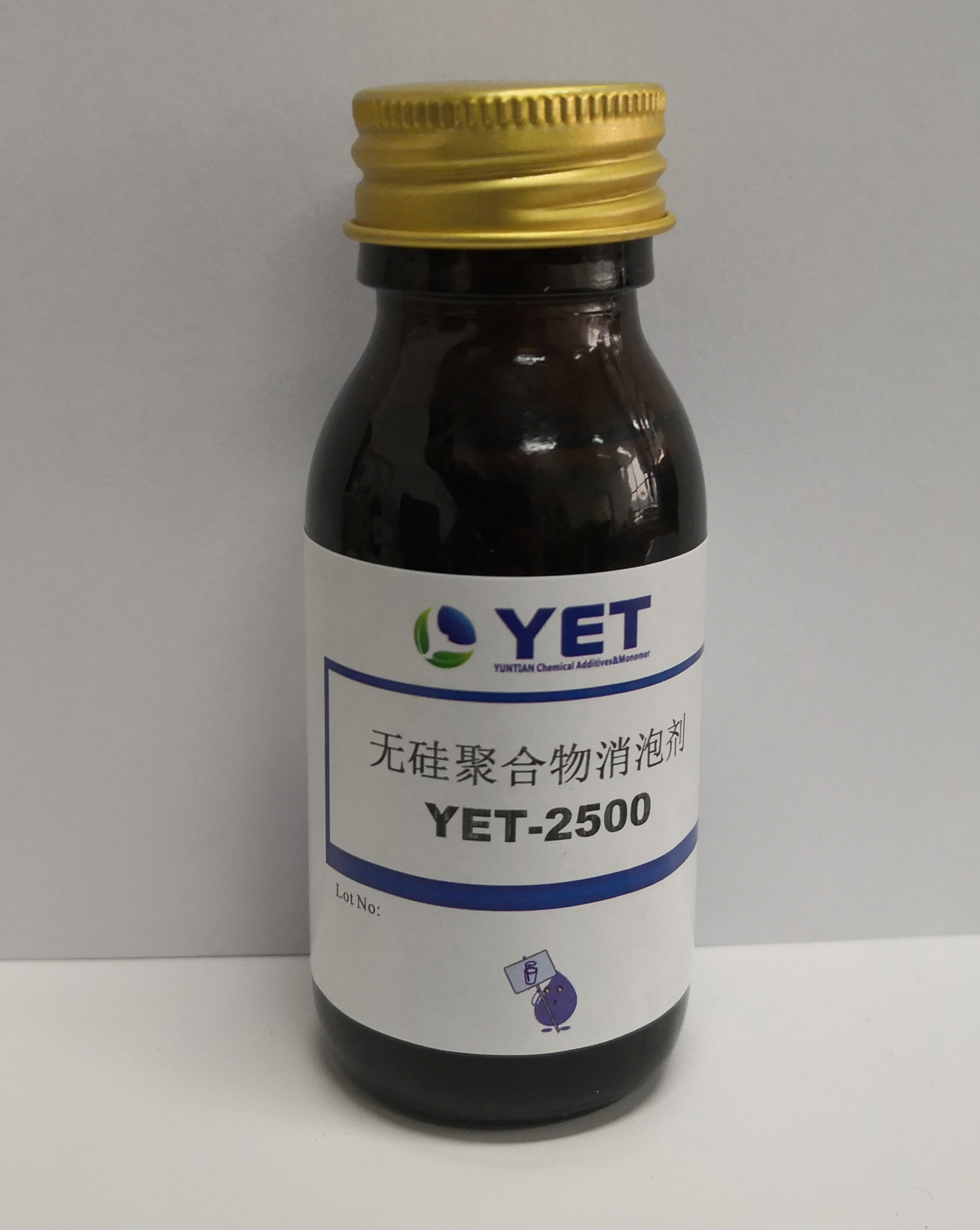 聚酯|聚氨酯|环氧 |透明体系无硅消泡剂YET2500