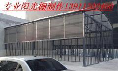 供应北京感恩阳光房设计搭建公司  一致阳光房制作安装 阳光板安装公司