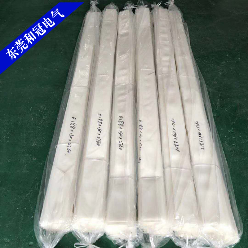 广东广东0.188MM铜排通用聚酯套管 0.125MM到0.25MM支持定制聚酯绝缘套管 适用于母线铜排