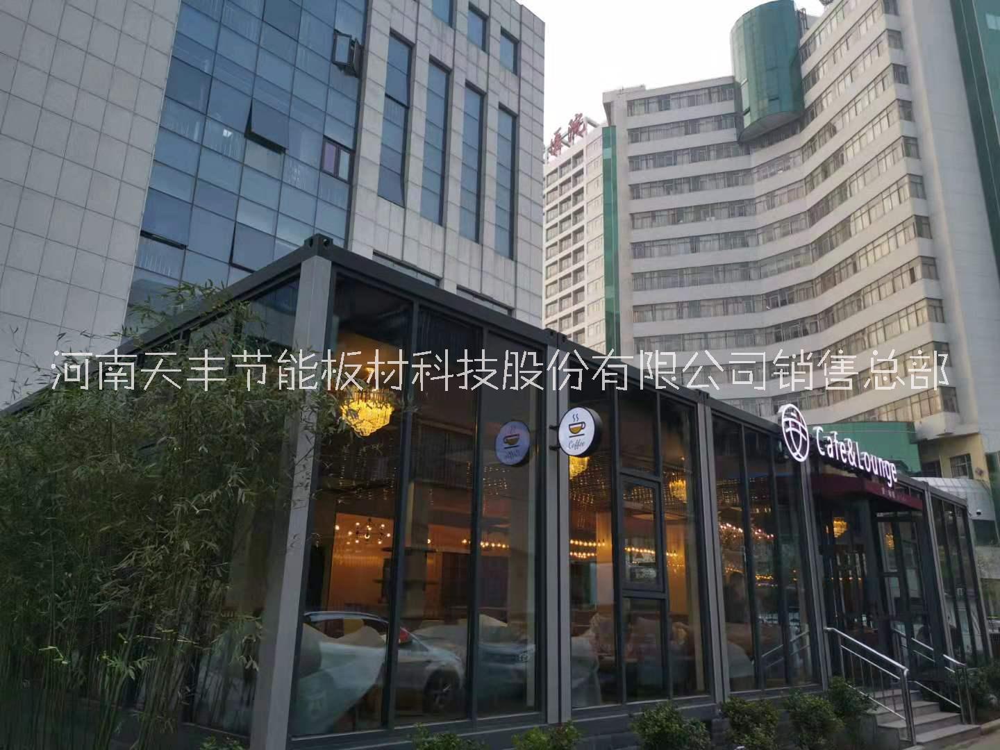 河南快拼房组合式箱房生产厂家    私人订制，满足不同客户需求，搭建快速方便