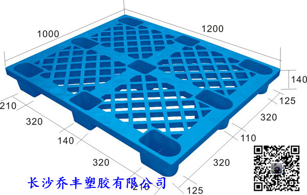 湖南长沙长沙塑料周转箱尺寸（见图）|桂阳全新料托盘|衡阳塑料托盘厂家送货|娄底塑料托盘长沙厂家直销