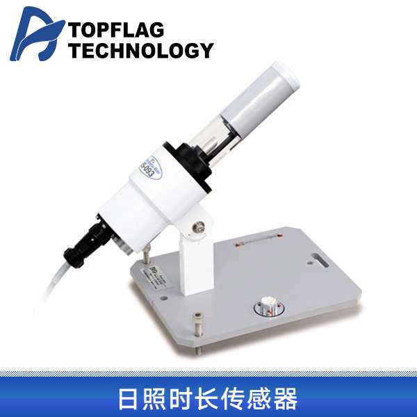 上海上海日照时长传感器厂家直销、日照时长传感器、温度传感器、气象测量仪器