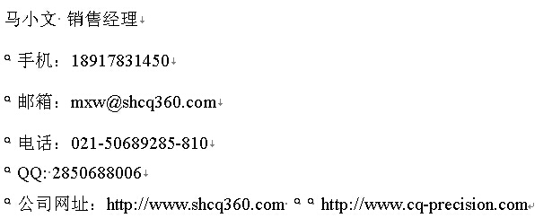 供应用于343的TRUMPF1455361温度传感器