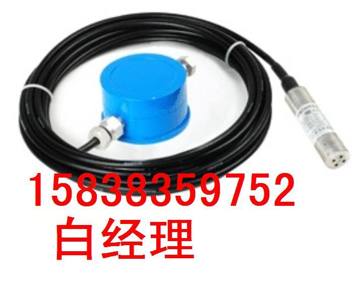 河南郑州MPM4700型液位变送器麦克麦克传感器香港麦克麦克压力变送选型