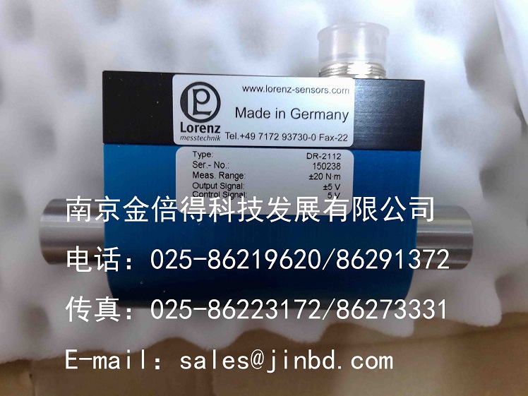 江苏江苏供应LorenzMesstechnik称重传感器