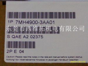 晋中SIEMENS称重模块总代理7MH4900-3AA01