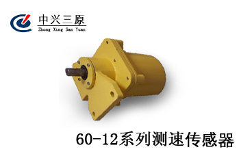 江苏江苏传感器种类多多价格合理