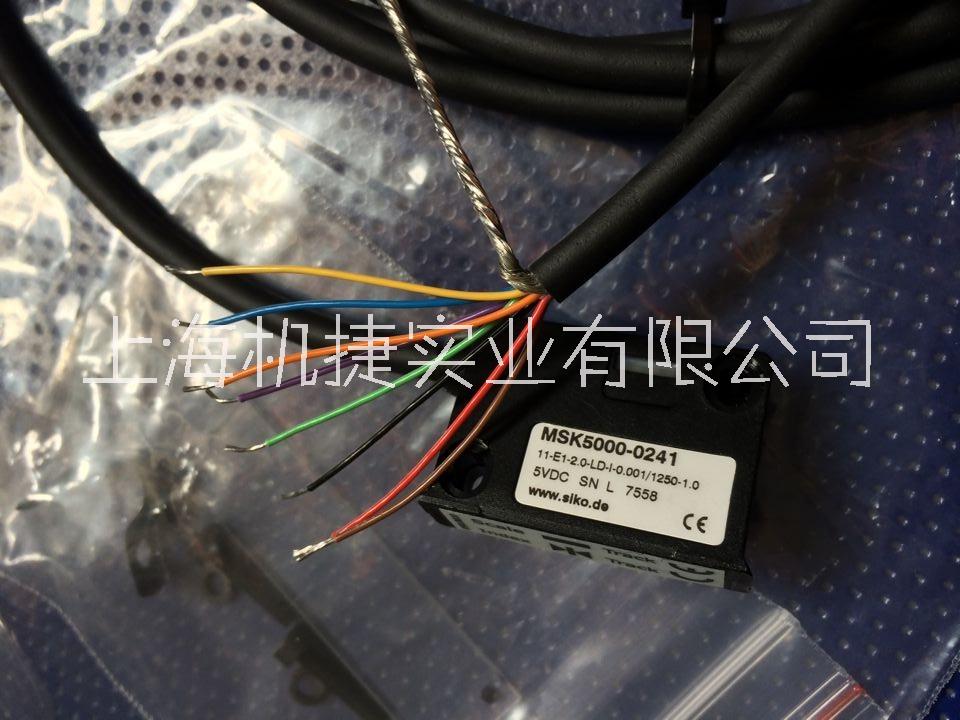 MSK5000磁栅尺编码器SIKO读数头线性位置位移传感器磁尺MB500