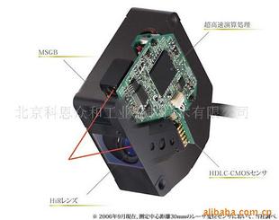 山东济南供应日本神视HL-C2系列激光位移传感器