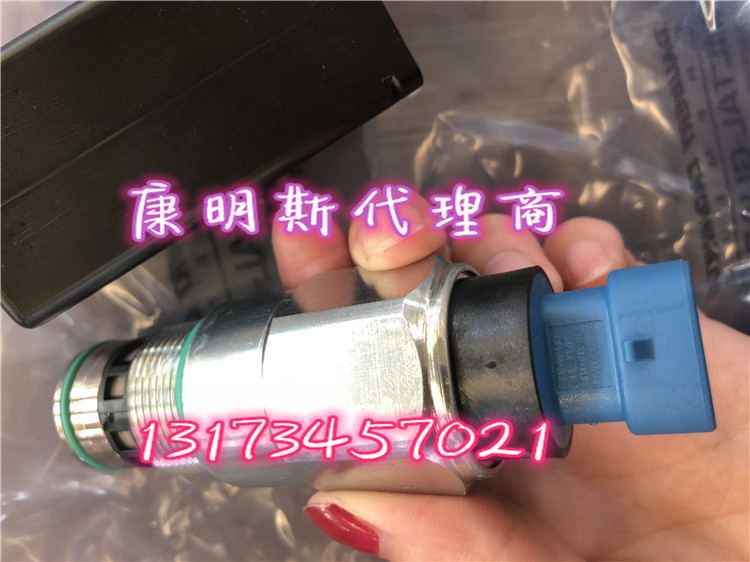 山东济宁乌海海南区2872769液位传感器墨西哥传感器工厂