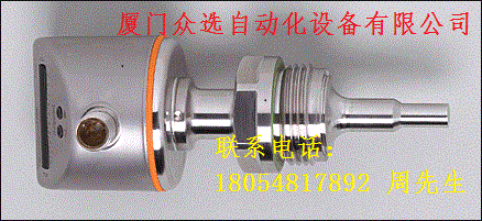 福建厦门易福门SI5010易福门SI5010流量传感器