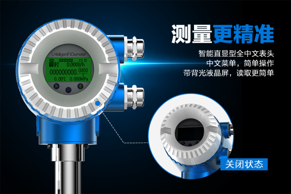 LWGY涡轮流量传感器|LWGY|仪华仪表(查看)