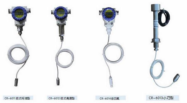 河南郑州供应电容式液位变送器液位传感器