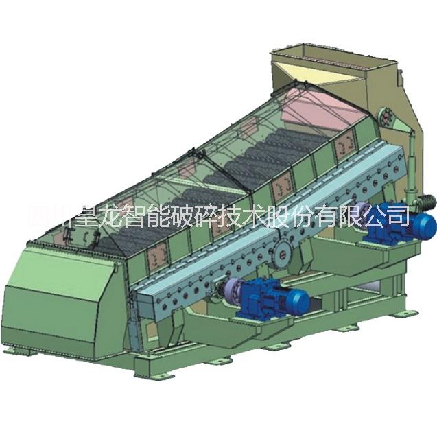 四川皇龙HLSFGS系列正弦筛