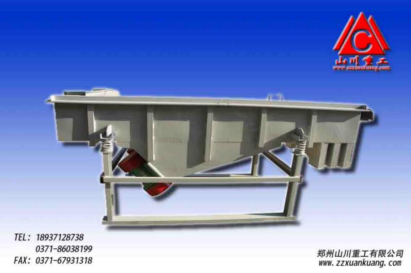 河南郑州直线振动筛物料筛选分级设备郑州山川重工18937128738