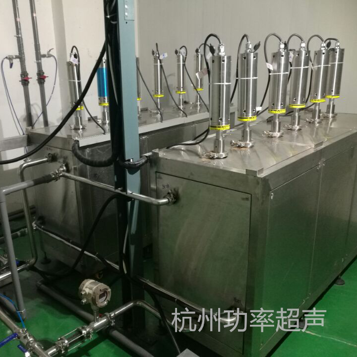 超声波处理器土壤有机物提取土壤有机物萃取土壤萃取 超声波提取