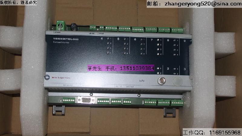 AP-117-2-CV-212离心机振动控制器