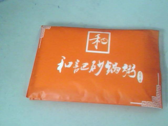 广东深圳供应砂锅店荷包纸巾定做