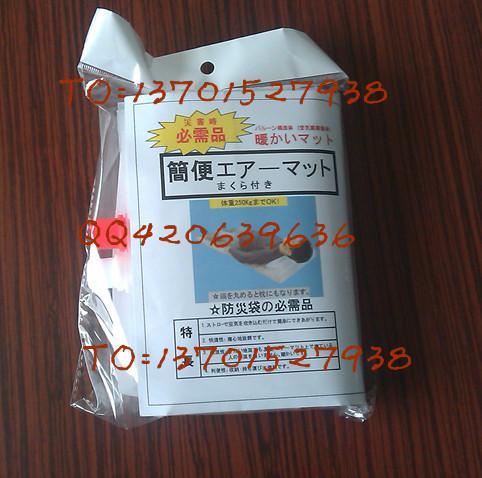 自动充放气空气垫自然灾害防潮垫  野营防潮睡垫（B款）