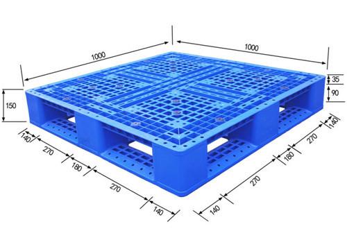 供应循化撒拉族自治县塑料托盘塑料托盘批发94锅盖价