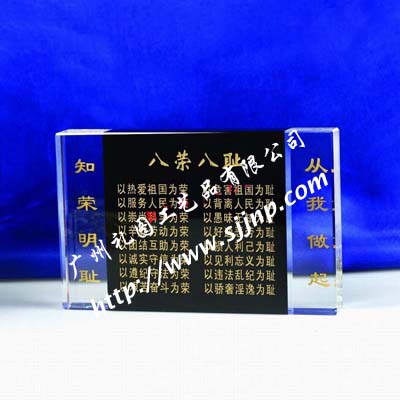 供应书法纪念品文化纪念品，文博会纪念品，书画展览会纪念品制作