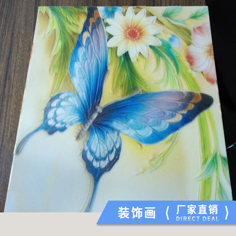 装饰画、广东东莞装饰画生产厂家批发价格、广东生产装饰画公司尺寸定制报价