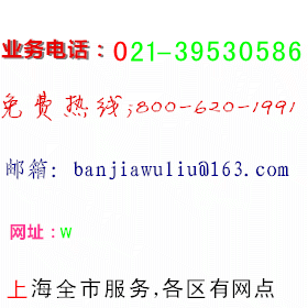 供应邮寄油画邮寄字画邮寄怎么邮寄画如何邮寄字画怎么邮寄油画