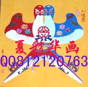 50公分托芯吉祥八运燕手绘礼品装饰画/国画书法无框画作剪纸设计