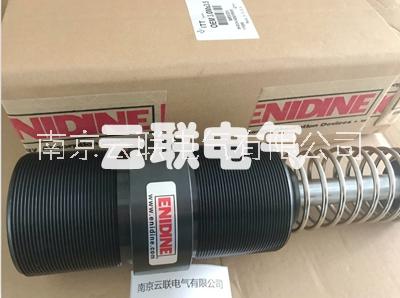 Enidine安力定缓冲器OEM 3.0M  Enidine缓冲器