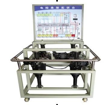 山东济南电控悬挂系统实验台生产厂家