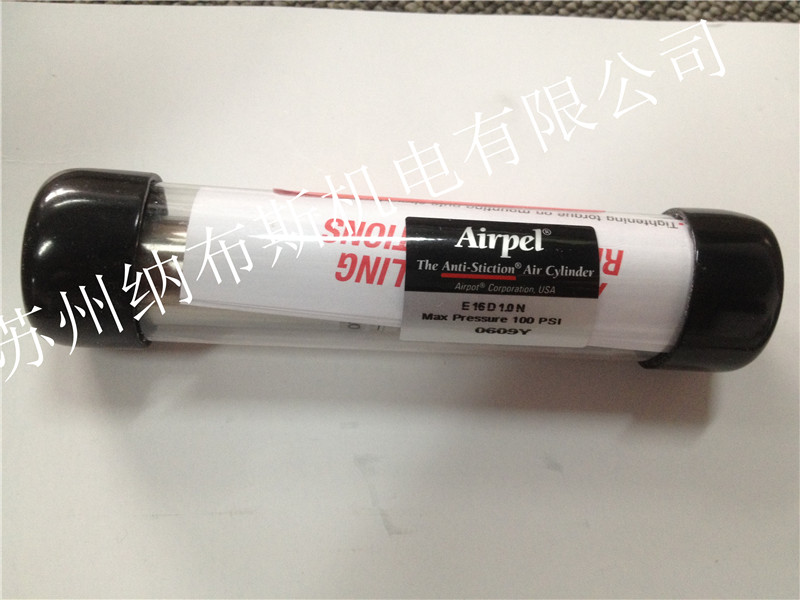 江苏江苏现货库存美国airpot& Airpel气缸E16D1.0N特价经销  美国airpotE16D1.0N