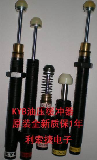 KYB油压缓冲器，KBM缓冲器  KBM7-6-8C