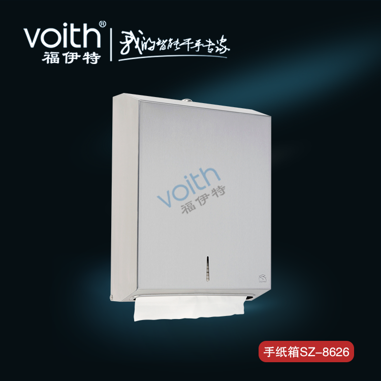 304不锈钢镜后抽纸架手纸箱 厂家办公楼镜后福伊特voith304不锈钢纸巾盒