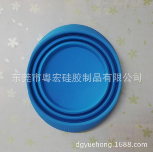 食品级硅胶折叠碗 直销硅胶折叠碗 供应硅胶折叠碗 出售硅胶折叠碗 硅胶折叠碗厂家