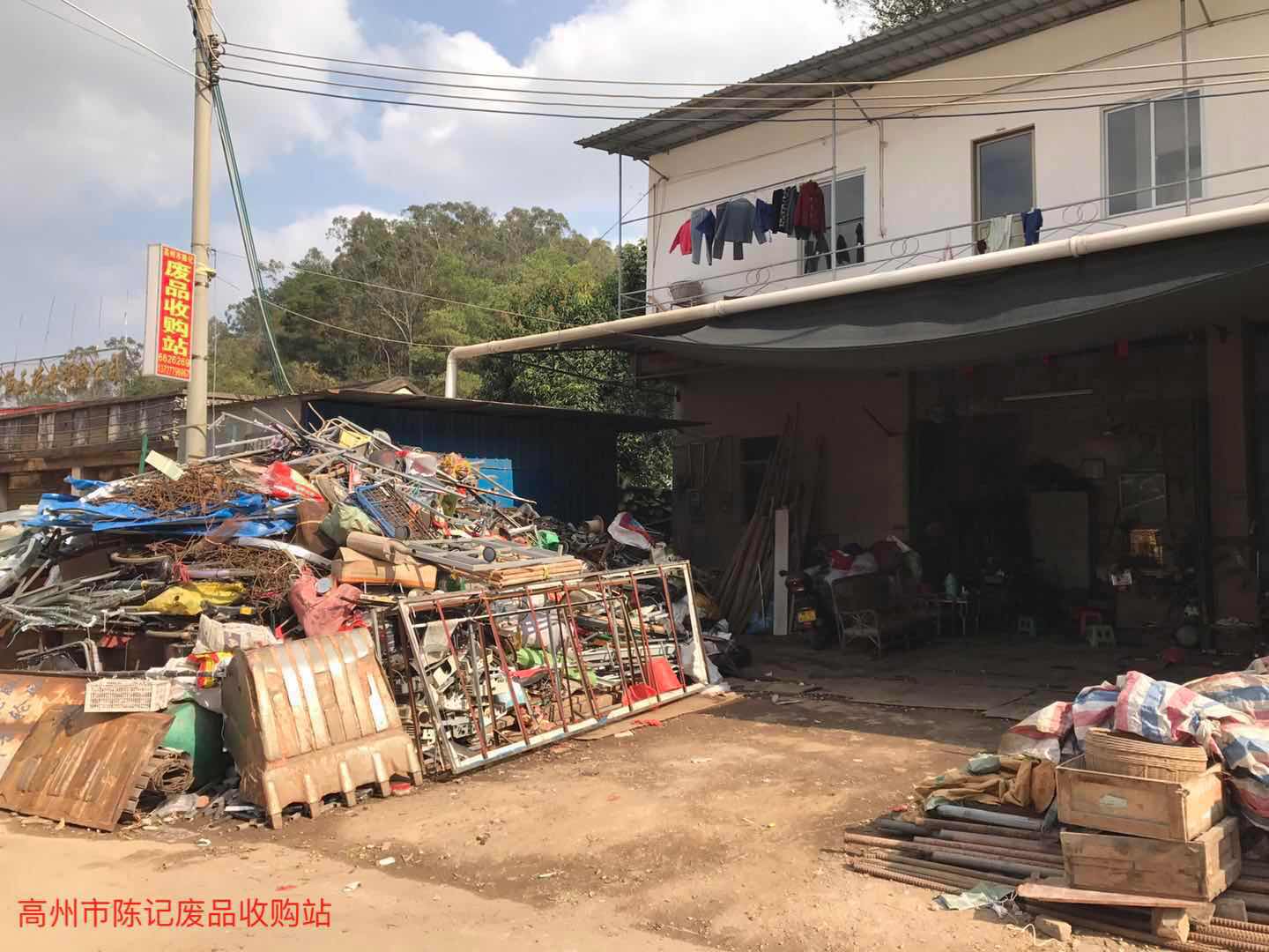 高州大量废旧铁回