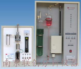 江苏苏州供应铸造分析仪-生铁化验仪