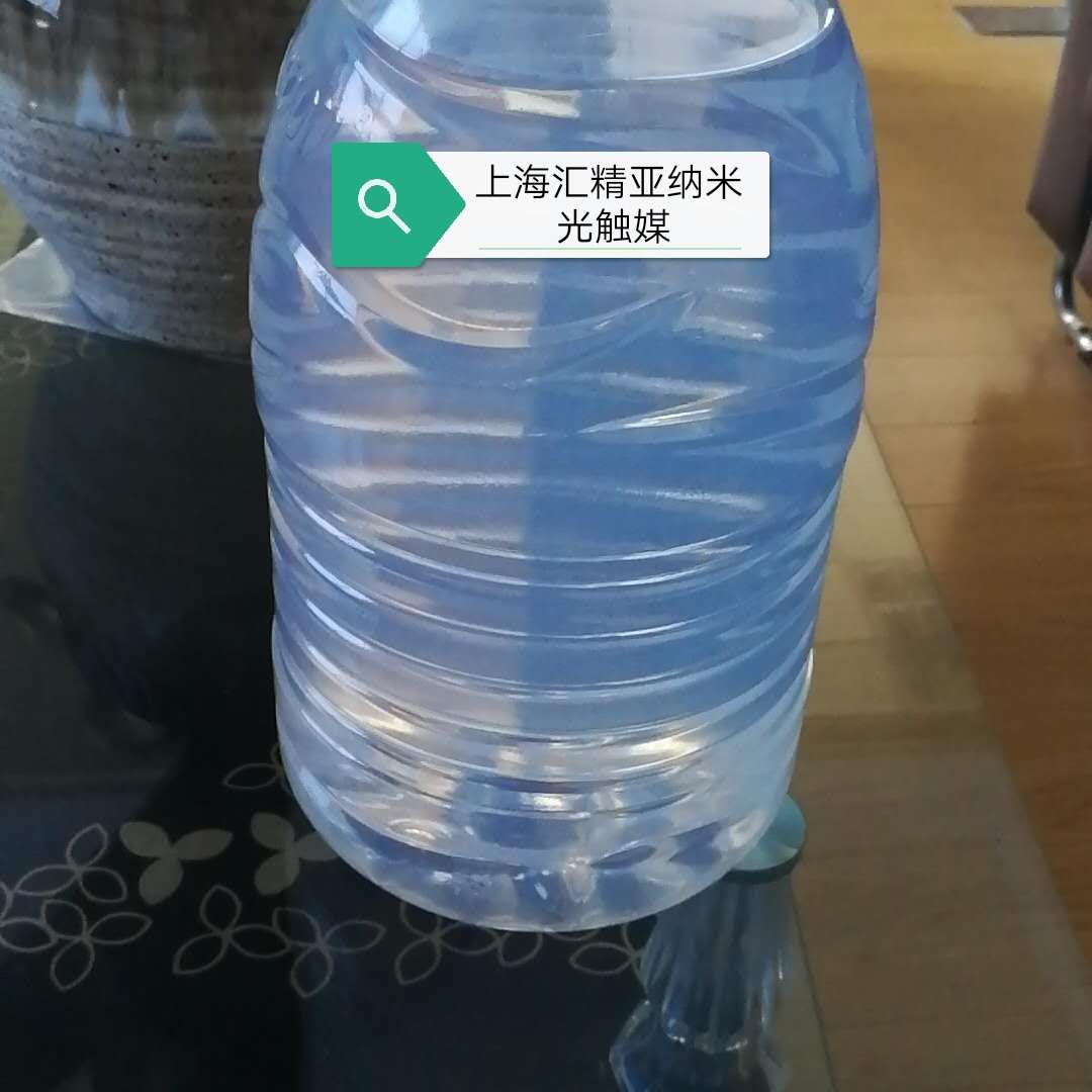 空气净化产品-汇精纳米光触媒